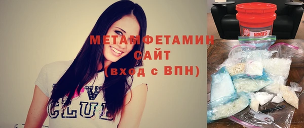 метадон Алексин