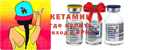 метадон Абаза