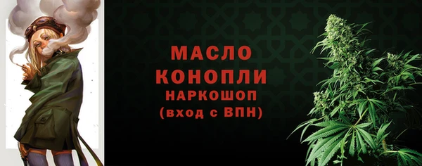 apvp Абдулино