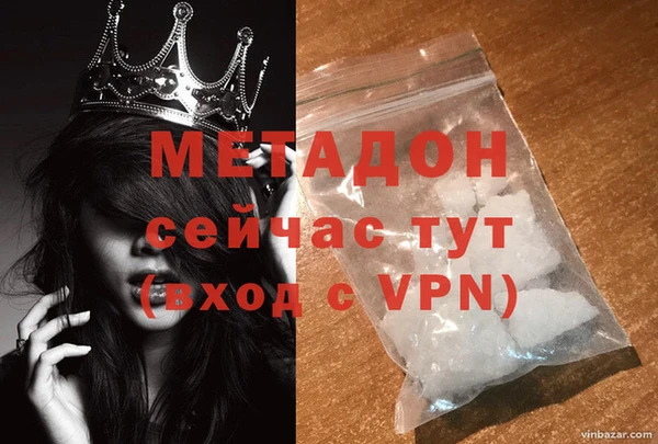 apvp Абдулино