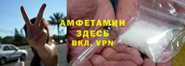apvp Абдулино