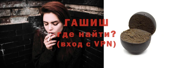 гашиш Алзамай