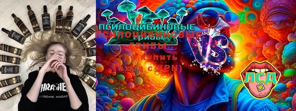 метадон Абаза