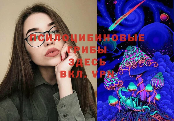 метадон Абаза
