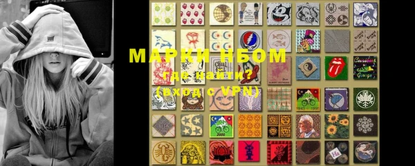 PSILOCYBIN Абинск