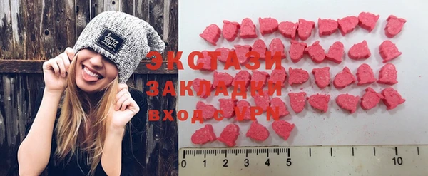 PSILOCYBIN Абинск