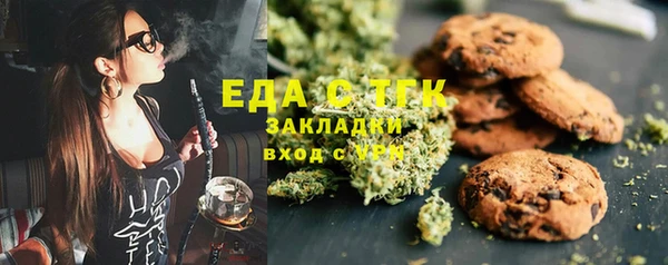 метадон Абаза