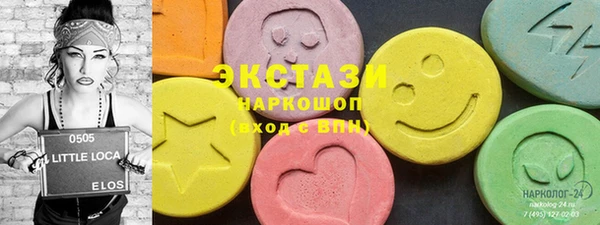 PSILOCYBIN Абинск