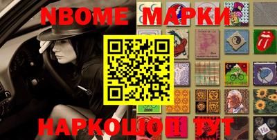 MDMA Рязань