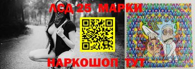 MDMA Рязань