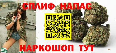 MDMA Рязань