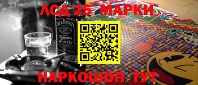 MDMA Рязань