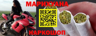 MDMA Рязань