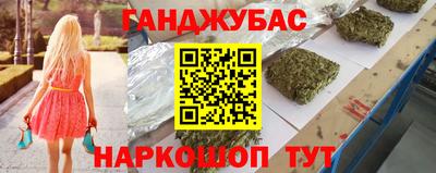 MDMA Рязань