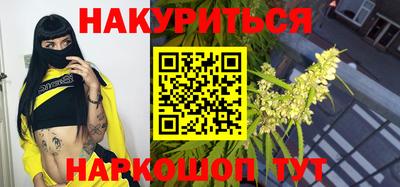 соль ск Рузаевка