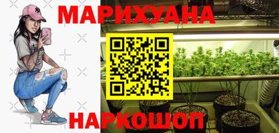 молекула духа Рыбинск