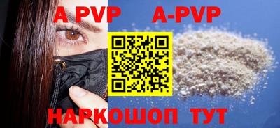 MDMA Рязань