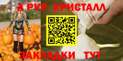 MDMA Рязань
