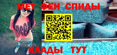 MDMA Рязань