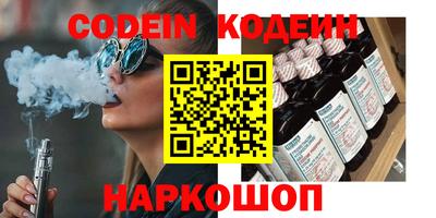 MDMA Рязань