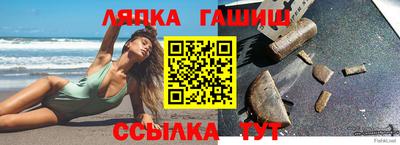 MDMA Рязань