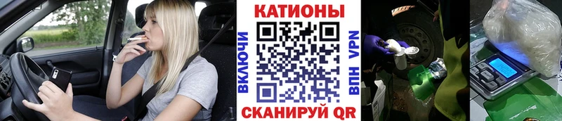 МЯУ-МЯУ 4 MMC  hydra зеркало  мориарти формула  Советский 